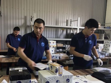 工作現(xiàn)場(chǎng)