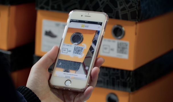 重磅消息?。?！俄羅斯對(duì)鞋類電子標(biāo)簽實(shí)施日期做出重大調(diào)整！