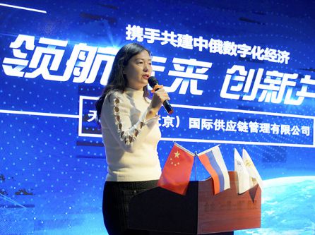 電子標(biāo)簽會(huì)宋總分享