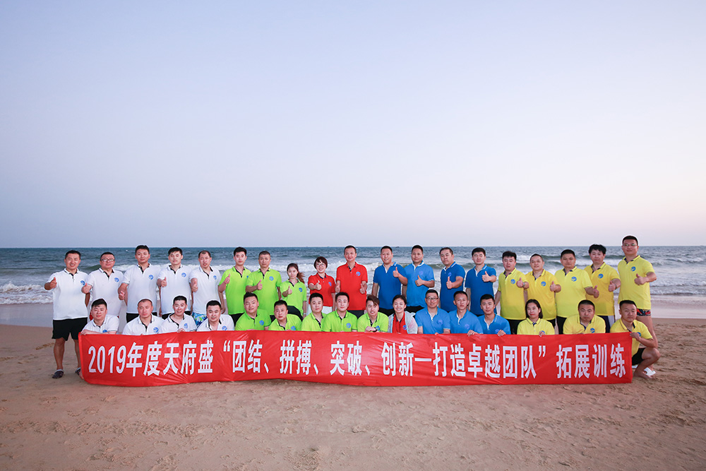 1594964189223679.jpg 2019活動-1.jpg