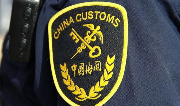 報(bào)關(guān)與通關(guān)、報(bào)檢與報(bào)關(guān)的區(qū)別和聯(lián)系