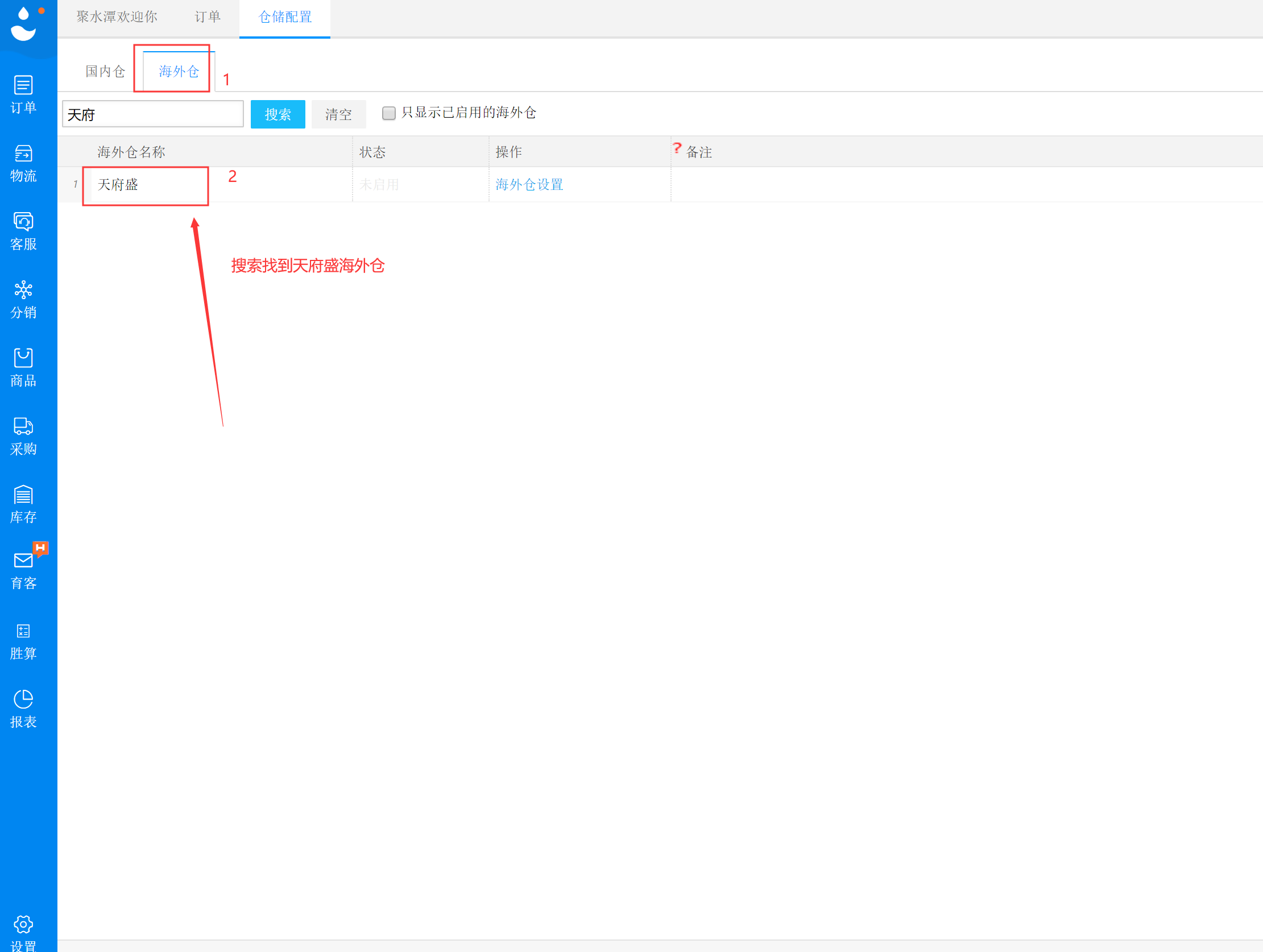 1597045770103362.png 微信圖片_20200810154727.png