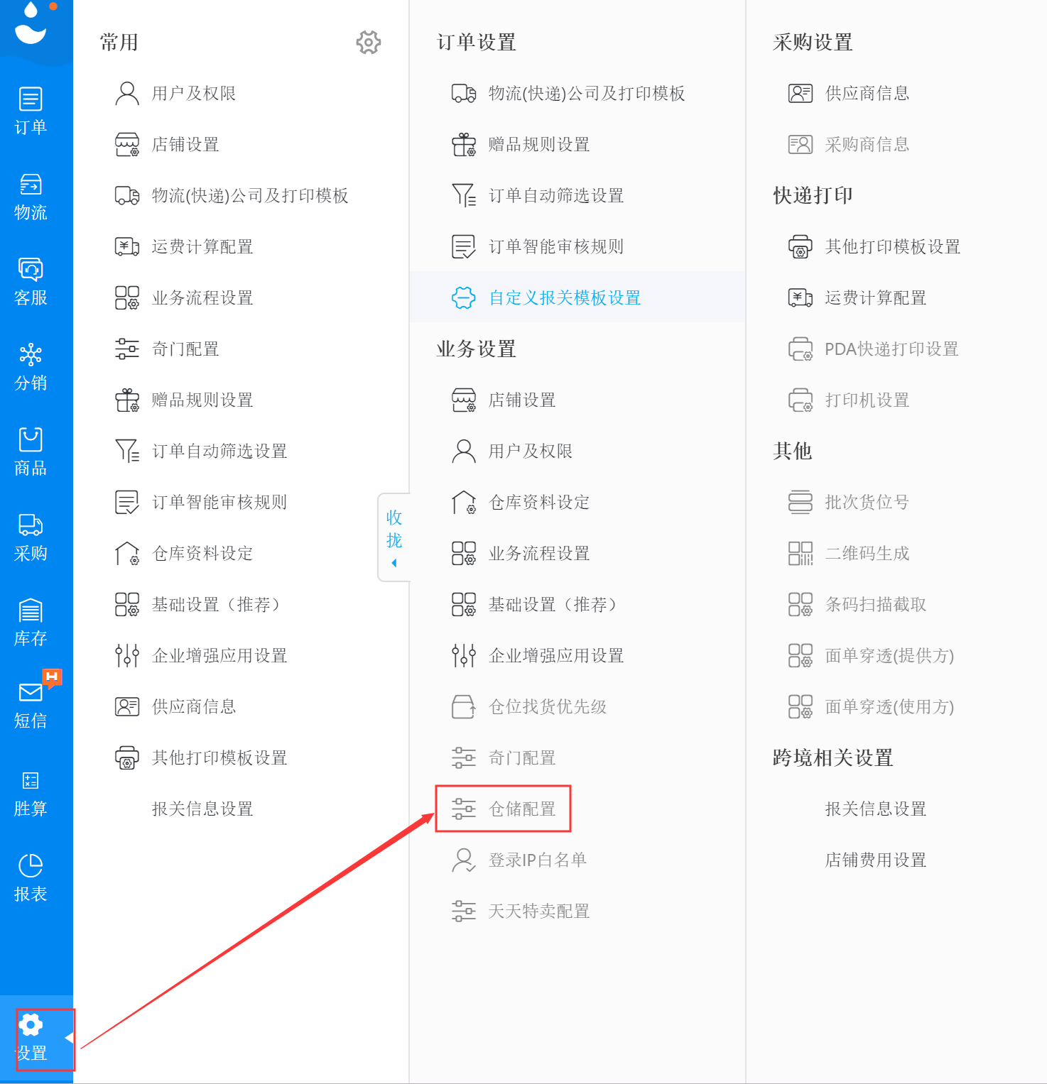 1597045780135197.png 微信圖片_20200810154731.png
