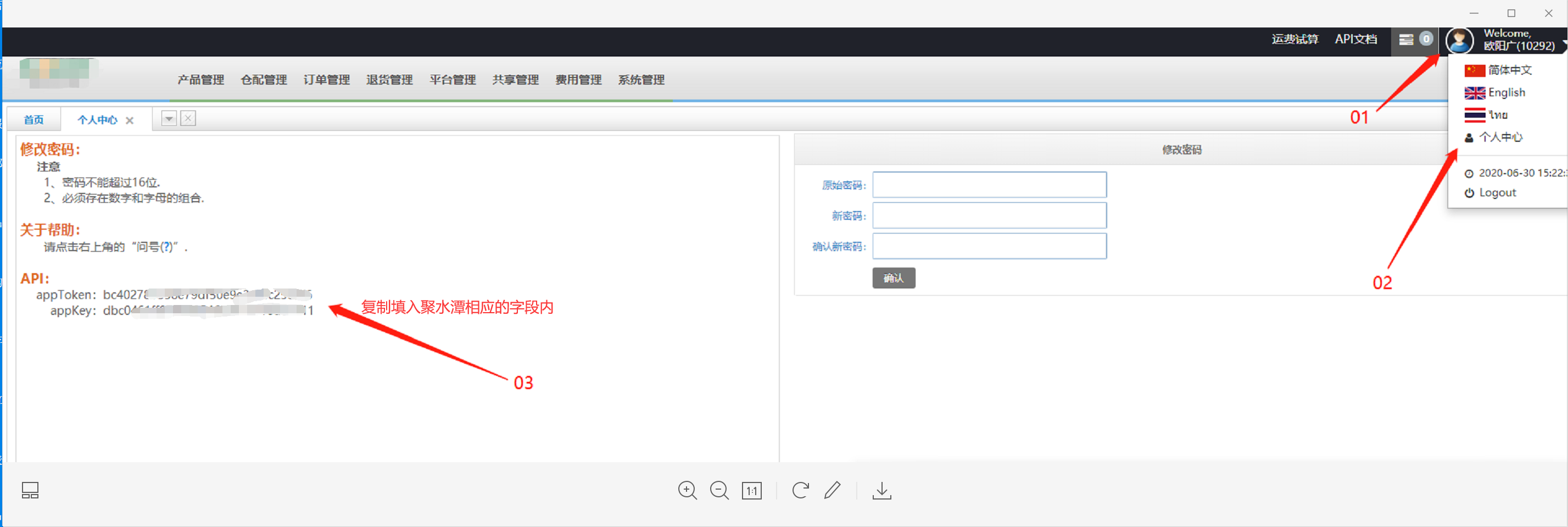 1597045816946268.png 1597045816946268.png