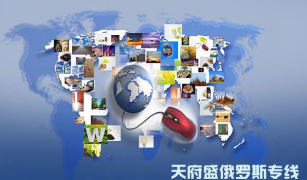 2020年跨境電商難做嗎？