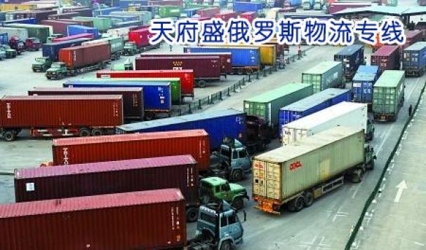 我國(guó)出口集裝箱運(yùn)輸銷售市場(chǎng)周度匯報(bào)