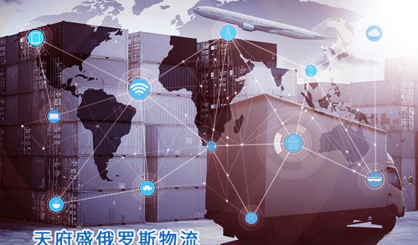 互聯(lián)網(wǎng)+怎樣影響物流？