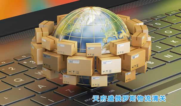 報關和報檢有什么區(qū)別