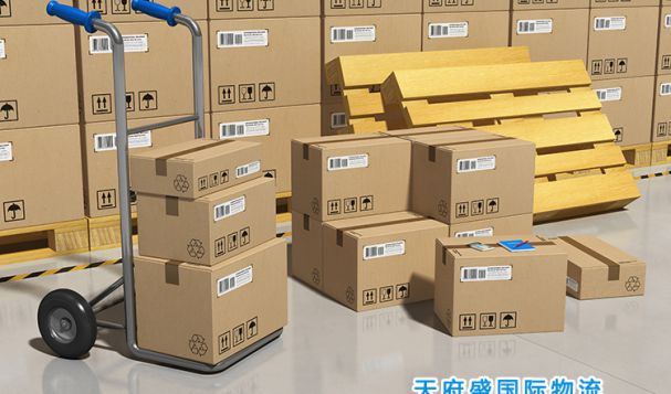 關(guān)于物流系統(tǒng)包裝的四個(gè)重要方面