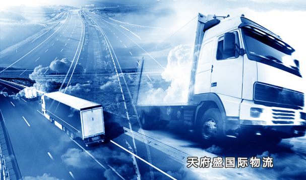 國(guó)際物流中干線、支線、專(zhuān)線運(yùn)輸之間的區(qū)別，你了解嗎？