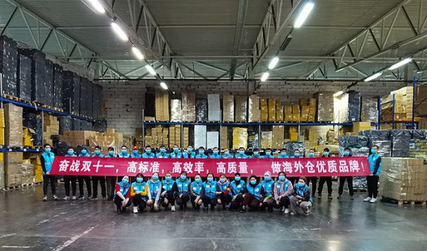 奮戰(zhàn)雙十一，天府盛海外倉(cāng)準(zhǔn)備好了?。?！