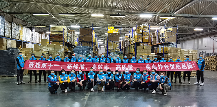 1605075463996357.jpg 11.11.jpg