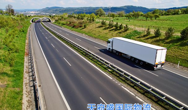 貨運(yùn)服務(wù)品質(zhì)提升，促進(jìn)經(jīng)濟(jì)社會(huì)發(fā)展