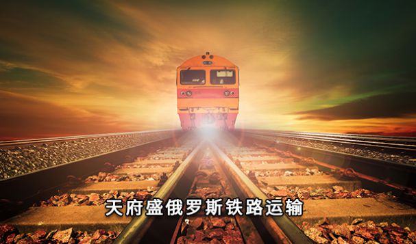 海外倉助跨境電商乘風(fēng)破浪