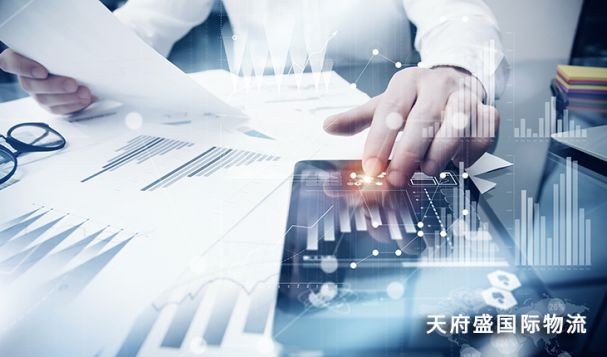 2020年俄羅斯電商市場數(shù)據(jù)大揭秘！