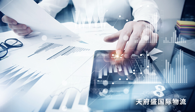 天府盛國際物流24.jpg