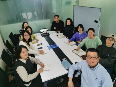 2021年年會(huì)——青島分會(huì)場