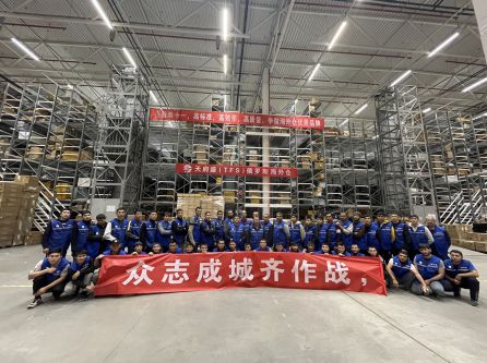 2022 天府盛俄羅斯海外倉備戰(zhàn)雙十一