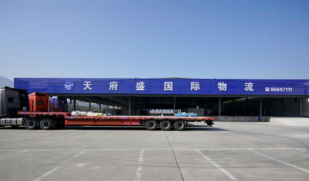 天府盛國際物流喬遷大喜，7000平新庫房竭誠為您服務！