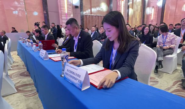 乘新電商東風，共享新發(fā)展機遇！天府盛東北亞跨境云倉在新電商大會上完成項目簽約！