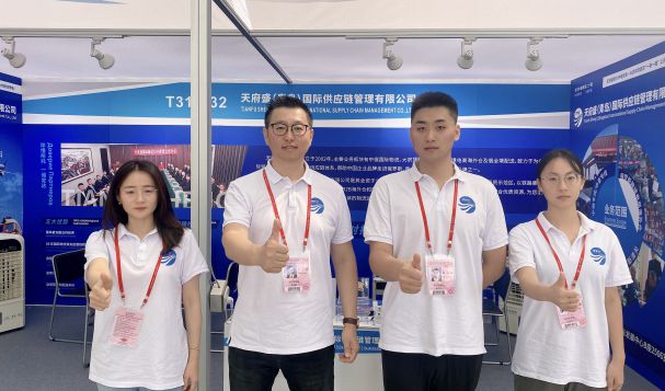 相約廣交 聯(lián)通世界丨天府盛國際物與您相約第134屆廣交會！