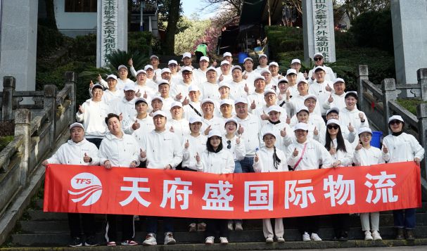 “合力沖刺，騎樂無窮”天府盛國際物流2023大理洱海騎行團(tuán)建活動(dòng)圓滿結(jié)束！