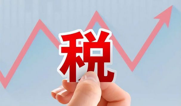 報關(guān)單上影響出口退稅的六大關(guān)鍵點