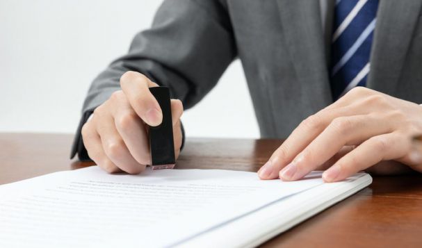 外貿(mào)人務(wù)必掌握的出口退稅的4個重要時間點