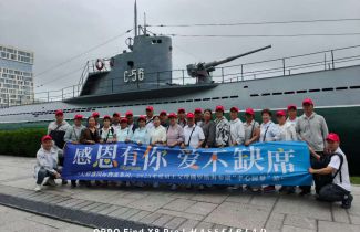 感恩有你，愛不缺席 | 天府盛集團(tuán)2025年“孝心圓夢”父母游